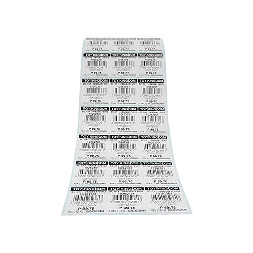 2" (W) x 1" (H) Printed Property Tag Sticker Label