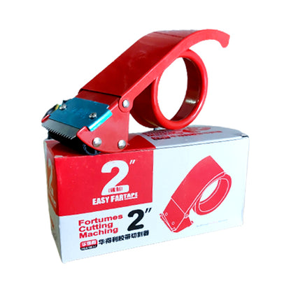 Metal 2" Width x 3" Core Packaging Tape Dispenser Cutter